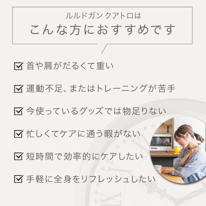 【公式店P10倍】ルルドガン クアトロ アーム付き AX-HX438 振動 ガン 筋膜リリースガン マッサージガン 首 肩 背中 足 足裏 ふくらはぎ フット マッサージ器 | ルルド | 04