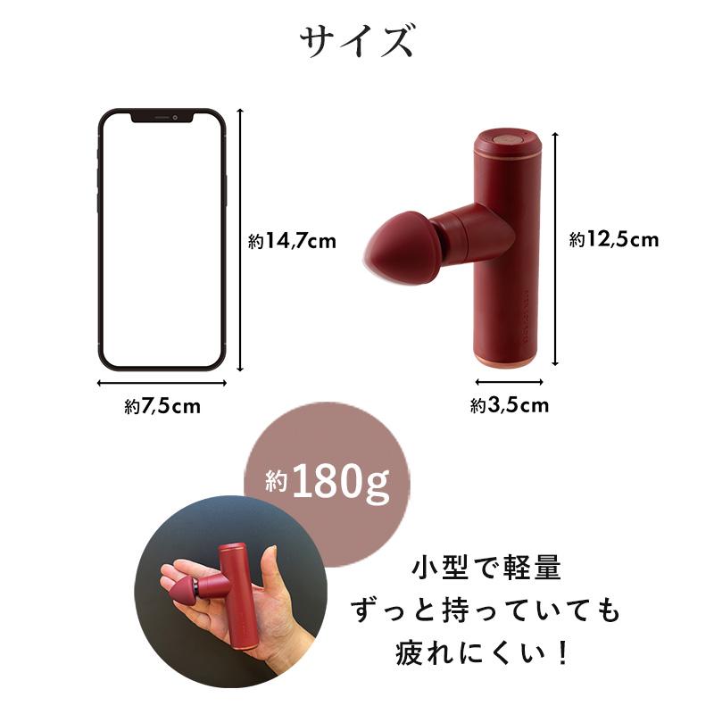 ルルド マッサージガン ルルドガン プラスアーム AX-HX450 アーム付き