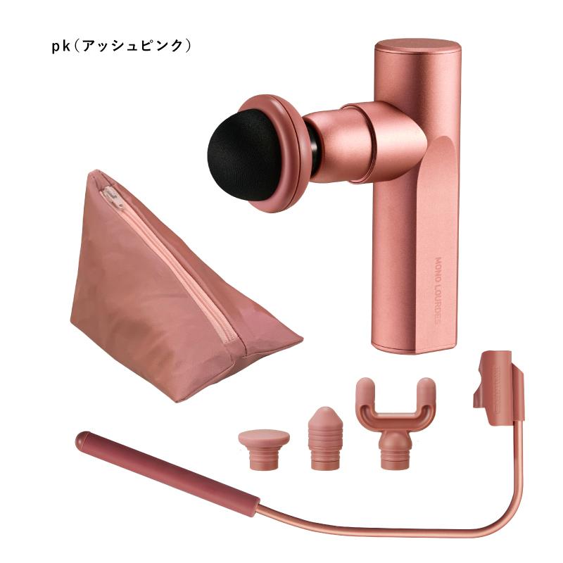 アテックス公式】 モノルルド リリースガン プラスアーム AX-HXL236