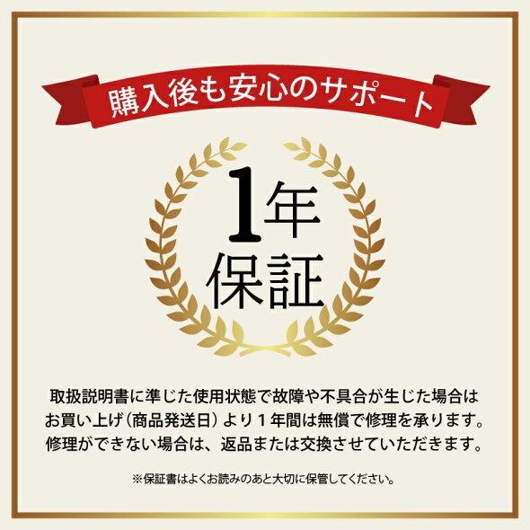 【30％OFFクーポン&P10倍】父の日 ルルド リリースガン プラスアーム AX-HXL236 振動 首 肩 背中 筋膜リリース マッサージガン マッサージ器 小型 軽量｜atex-net｜24