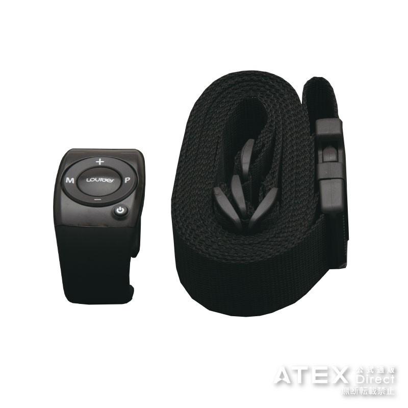 アテックス公式】 アウトレット ルルド シェイプアップボード 振動