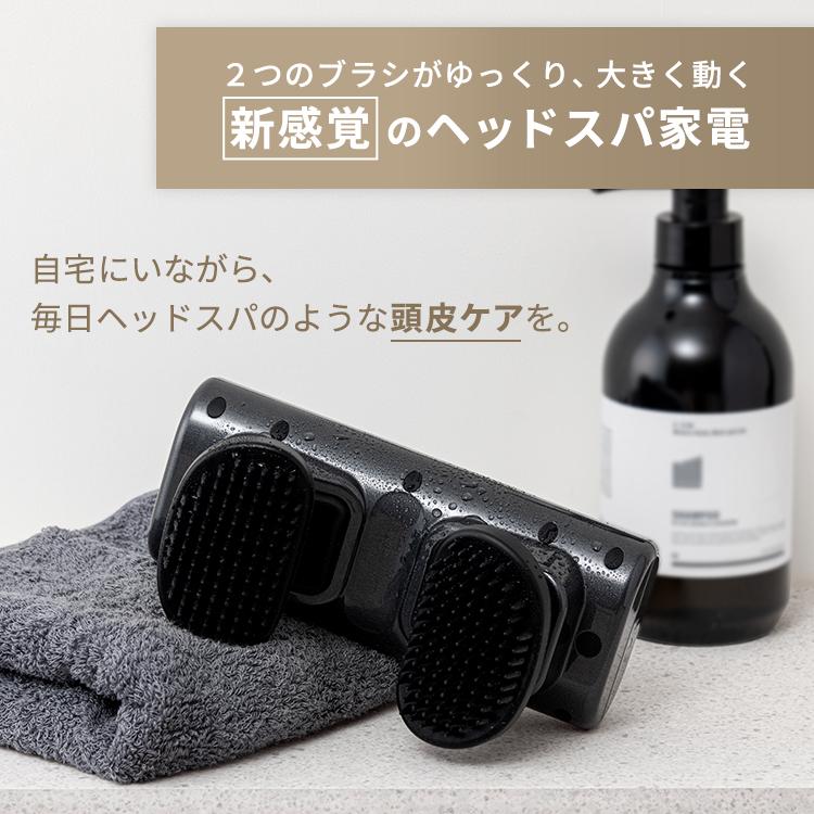 頭部マッサージ ドライヘッドスパ ATEX アテックス AX-HX357 ATEX