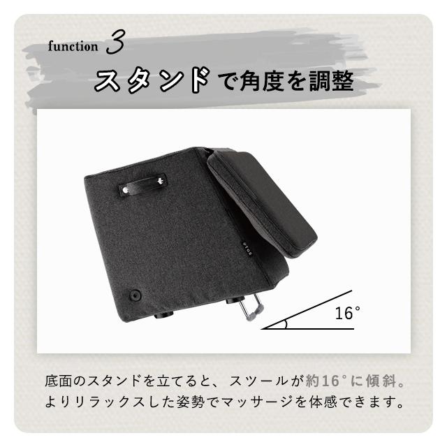 アテックス　AX-HXT177　グレー TOR マッサージスツール AX-HXT177 – アテックスダイレクト