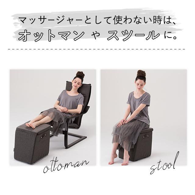 全身マッサージ機 ブラウン 皮革製 7263027-e.jpg