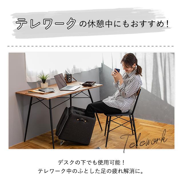 アテックス 【公式店P10倍】フットマッサージャー TOR トール