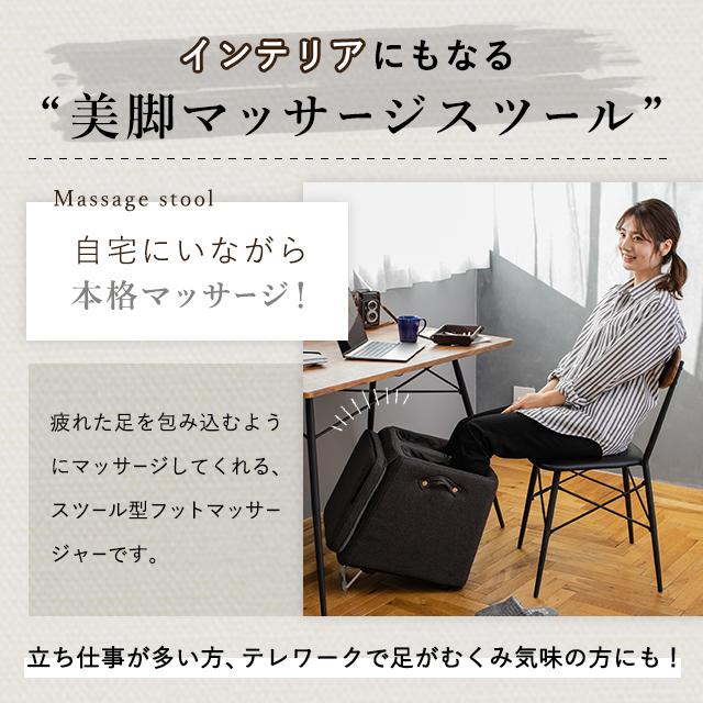 444)【美品】アテックス TOR ルルド マッサージスツール AX-HXT177 ブラウン Amazon | アテックス フットマッサージャー 足 ふくらはぎ マッサージ