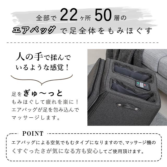 【公式店P10倍】フットマッサージャー TOR トール ルルド マッサージスツール AX-HXT177 脚 ふくらはぎ 足裏 プレゼント 機 マッサージ器｜atex-net｜09