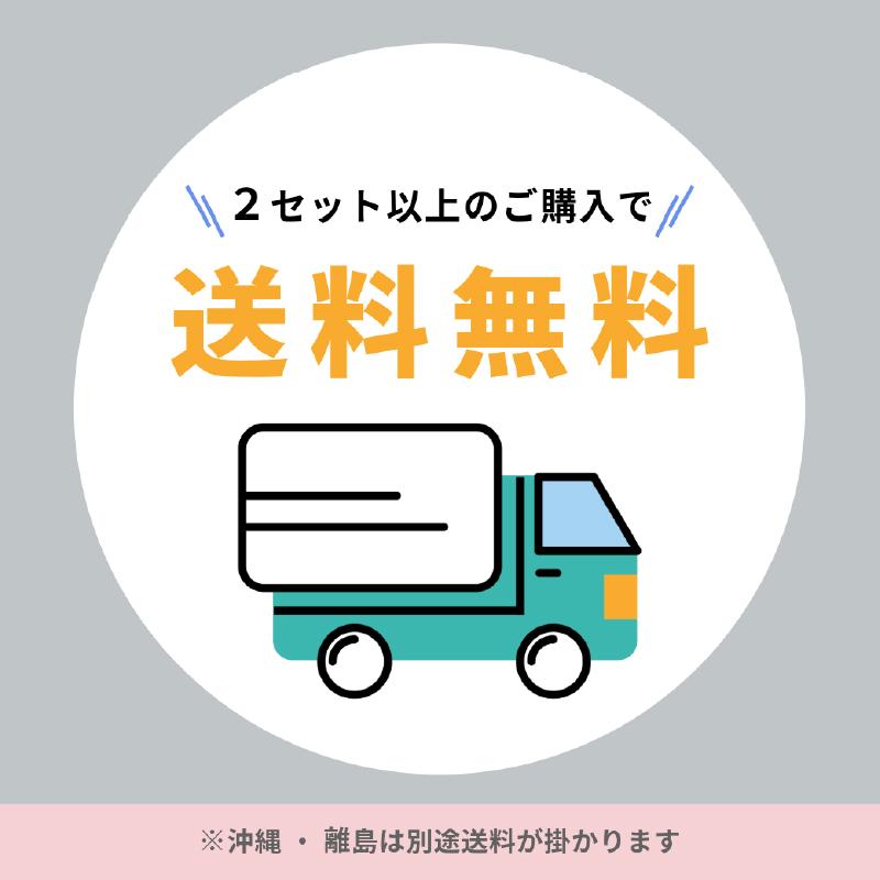 ルルド フェムオンテック 温灸 専用 粘着シール 60枚 よもぎ AX-HZL153