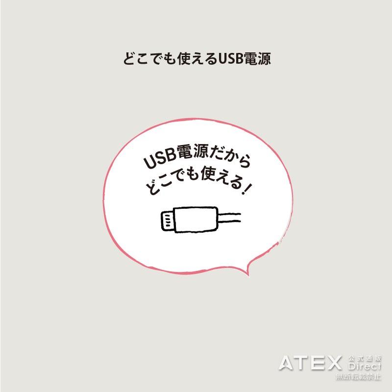 【公式店P10倍】ルルド ふわポカハグにゃん フード AX-KNL2024 セール ホットアイテム アニマル ギフト 贈り物 | ルルド | 08