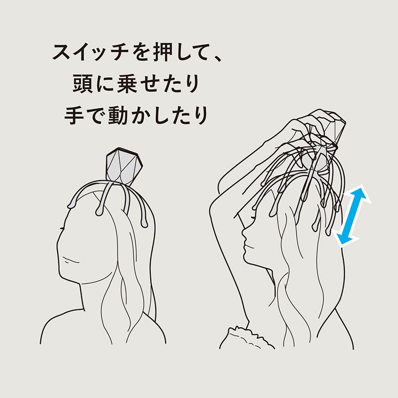 【新品未開封】エイリラン2スカルプ　ヘッドスパ 000000001485-09_grande.jpg?v=