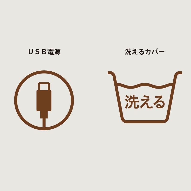 ルルド 【公式店P10倍】 デスクdeズー AX-KXL4100 昼寝 まくら