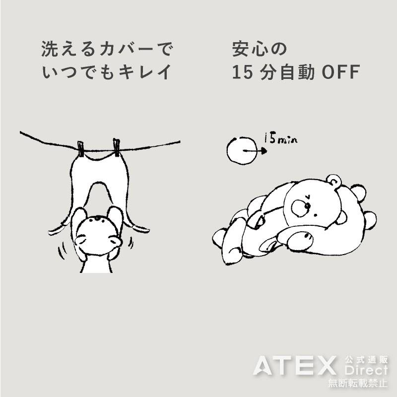 ルルド 【公式店P10倍】ルルド エアマッサージャー ハグもみ AX