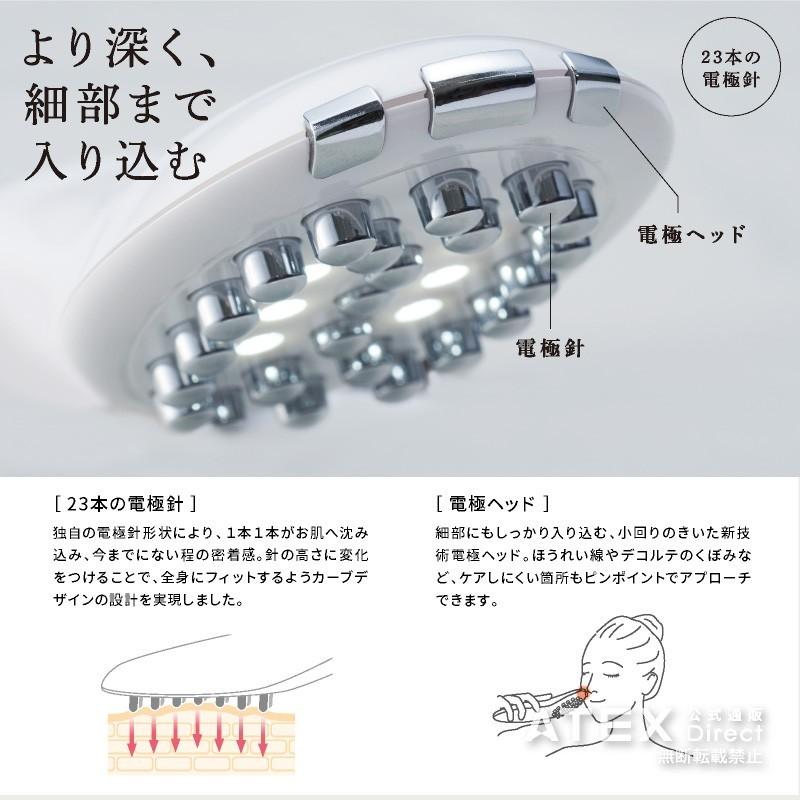 楽天市場】ルルド フェイスメイクエステ AX-KXL5260wh アテックス