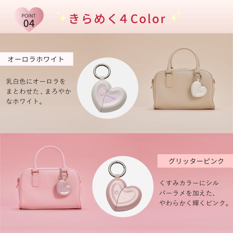 Centellian 24 カッサ美顔器 ポーチ付き ルルド 【公式】 フェイスケア ハートチャーム AX-NB514 かっさ カッサ