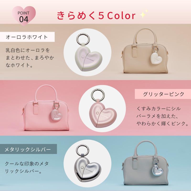 ルルド 【公式】 フェイスケア ハートチャーム AX-NB514 かっさ カッサ