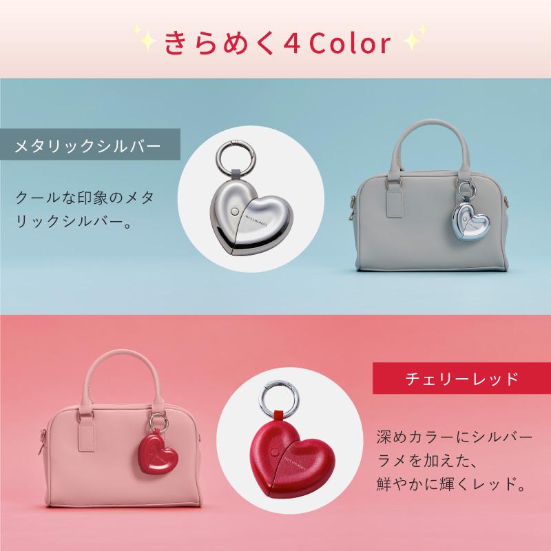 ルルド 【公式】 フェイスケア ハートチャーム AX-NB514 かっさ カッサ