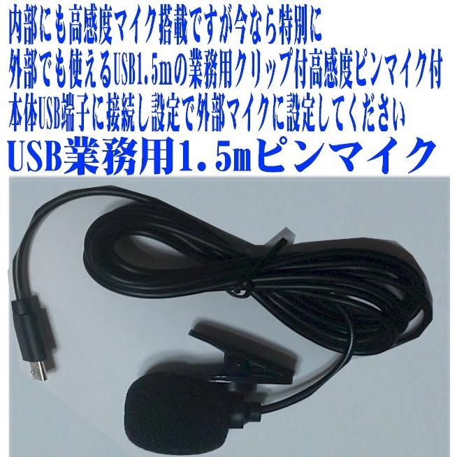 最新 アクションカメラ ウェアラブルカメラ UHD4K60fps タッチパネル 