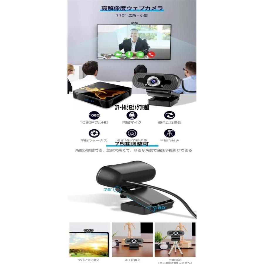 新型Win11♪高年式モデル♪テレワーク♪3世代AMD♪オフィス♪薄型♪動画編集 新型Win11♪高年式モデル♪テレワーク♪3世代AMD♪オフィス♪