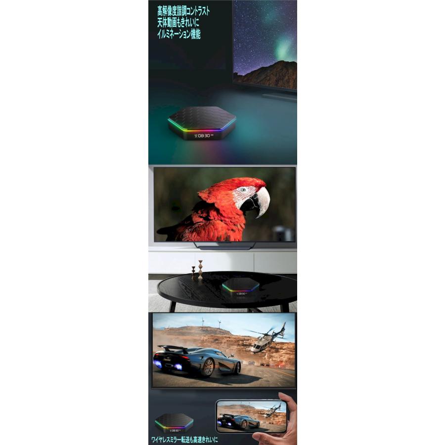 デスクトップ パソコン ミニ PC BOX 超小型 軽量 4K 新製品 業界超高画質 8K スマート Android12 メディアプレーヤー テレワーク YOUTUBE DAZN NETFIX おすすめ |  | 05