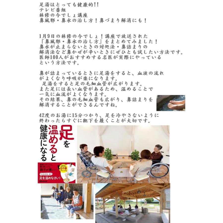 折りたたみホットバブルフットバスdx 業界初 父の日 水温リモコンどこでもフットバスdx バブル温水洗濯機 足湯 足つぼバブルジェットアロマセラピー A Scs Hotbath アテックスscs 通販 Yahoo ショッピング