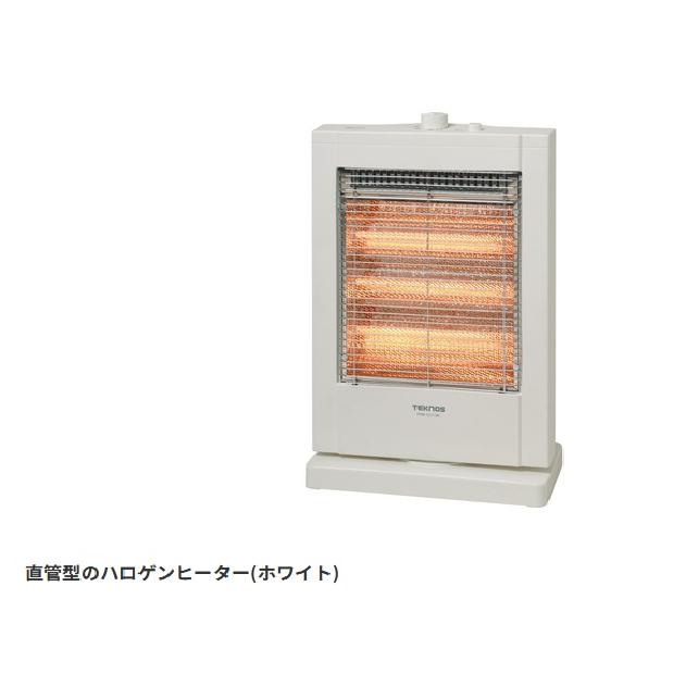 ハロゲンヒーター 2秒 速暖 首振 高効率ヒーター スリム 節電 ホワイト