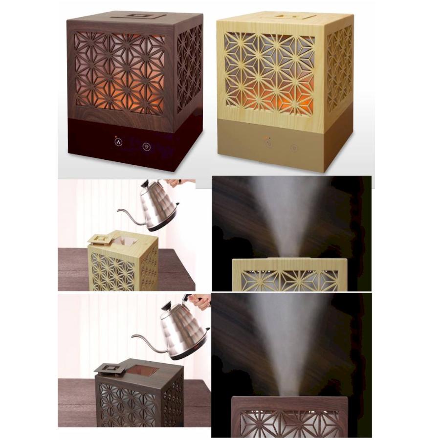 アロマ加湿器  江戸組子建松 最新 大容量 上から吸水 3.5L 和風 長時間 |  | 01