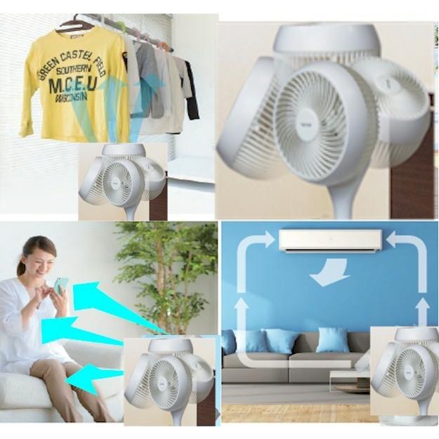 業界初 3D 360度 立体 サーキュレーター リビング扇風機 防疫 フットスイッチ 部屋干し 360度 立体首振り パノラマサーキュレーター 卓上扇風機 akis5180 |  | 02