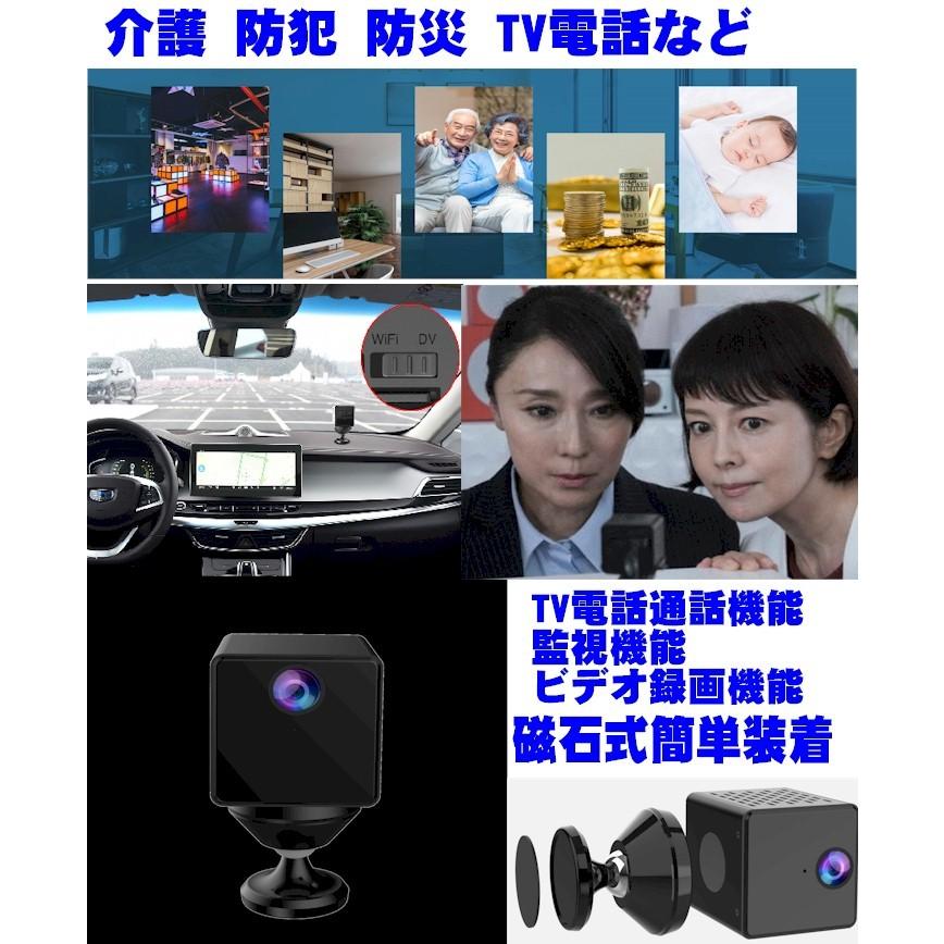 防犯カメラ 2in1 デジタルビデオカメラフルHD IPネットワークカメラ AI