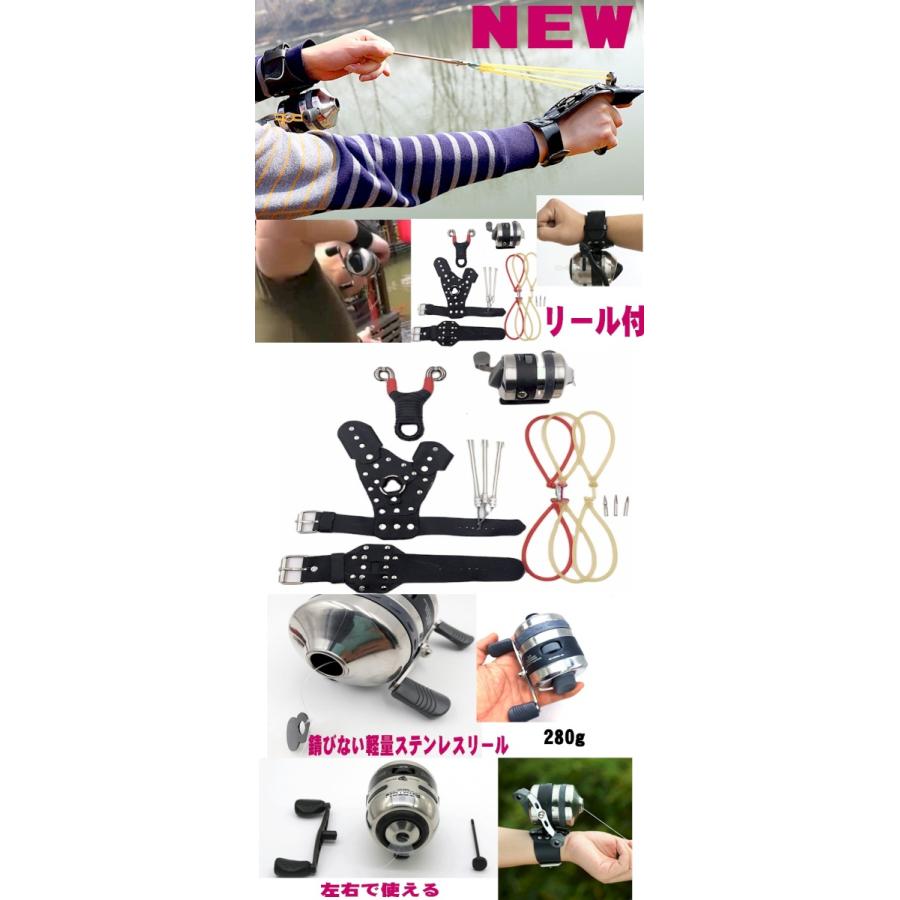 釣り 釣具セット リール ルアー 次世代 アームフィッシング 釣り