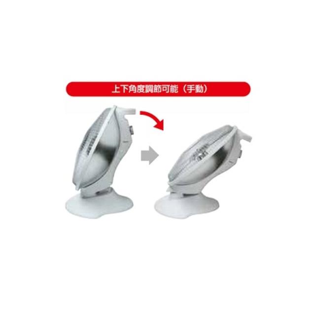 ハロゲンヒーター 扇風機型ハロゲンヒーター 速暖遠赤外ヒーター