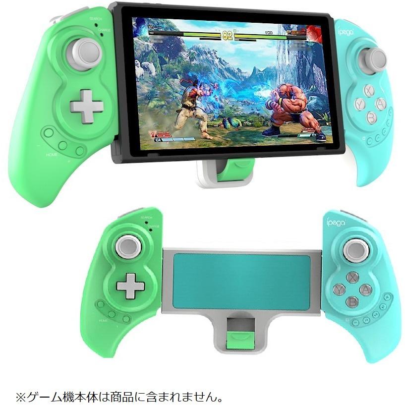 ニンテンドースイッチ コントローラーグリップ PC プレイステーション