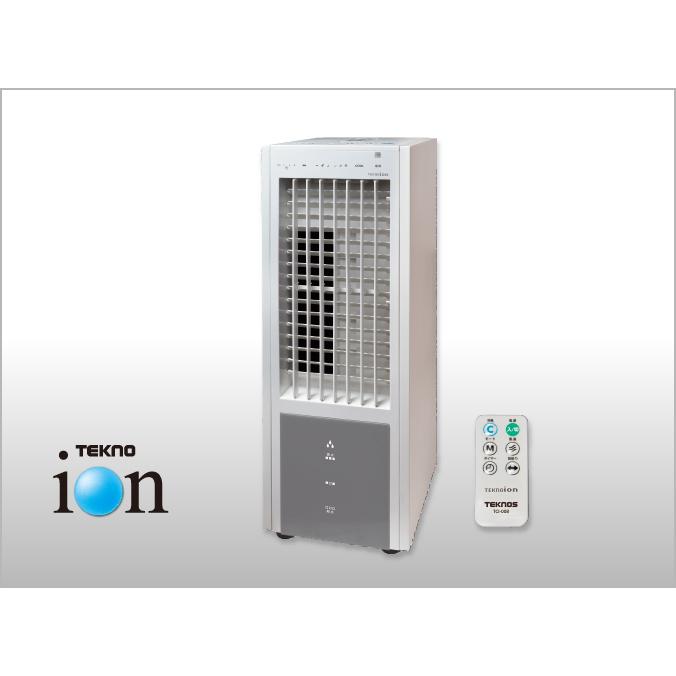 冷風扇 空気清浄機イオン付スリム 冷風扇風機 アロマ対応 次亜塩素酸ナトリウム対応 外せる抗菌タンクで衛生的 Atci007sws アテックスscs 通販 Yahoo ショッピング