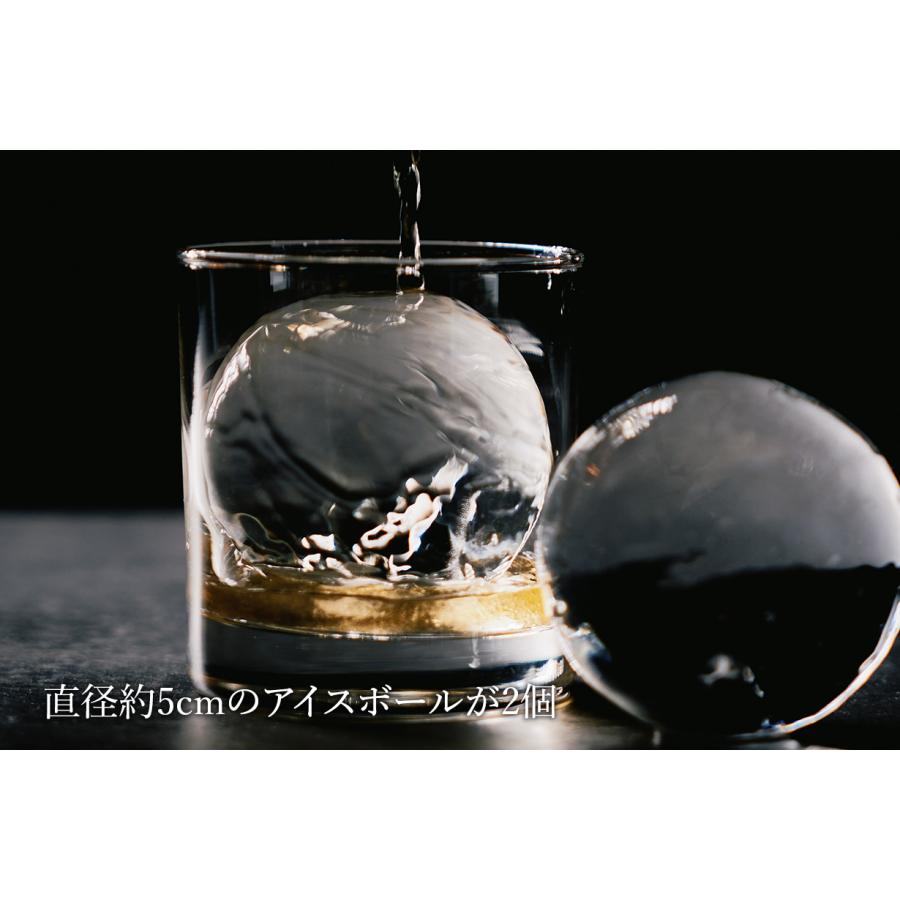 全自動丸氷製造機ホームバーテンダー　ON-12　自信の透明度　自動洗浄機能付　製氷機　製氷 |  | 08