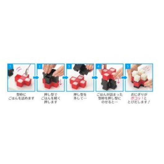 とびだせ！ブロック　おにぎり レッド　キャラクター　ゲーム　遠足　子供　型 |  | 01