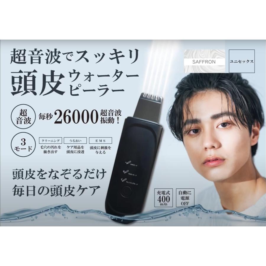 akkky【毛穴洗浄マシン+オイルアップ+カウンセリングツール】セット akkky【毛穴洗浄マシン+オイルアップ+カウンセリングツール