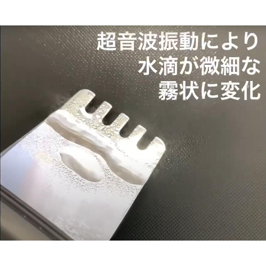 頭皮 ウォーターピーラー ウォーターピーリング 頭皮ケア 頭皮