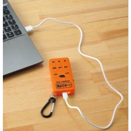 熊よけ　熊よけホーン　LEDライト付き　熊よけ携帯　発音器　USB充電式　110dB　SOS |  | 04