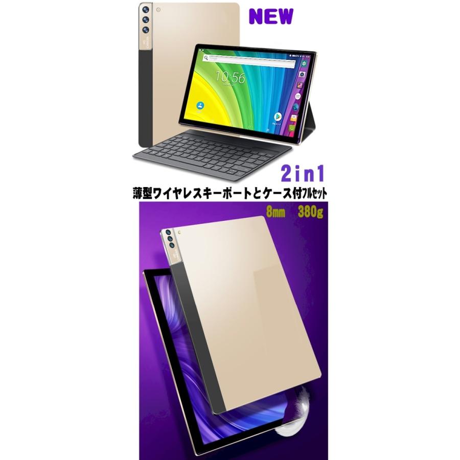 Sale 75 Off 最新lte電話gpsスマホ 9 7インチ 2in1 タブレットpc Chromebook クロームブックsimフリーx2 ノートパソコン 10コア 32gb Android Rehabatriversedge Com