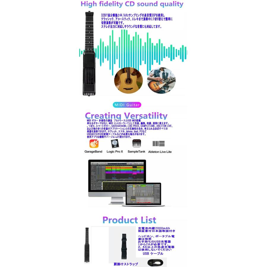 スマートギター 12フレット 最新 アコースティックギター 初心者 練習