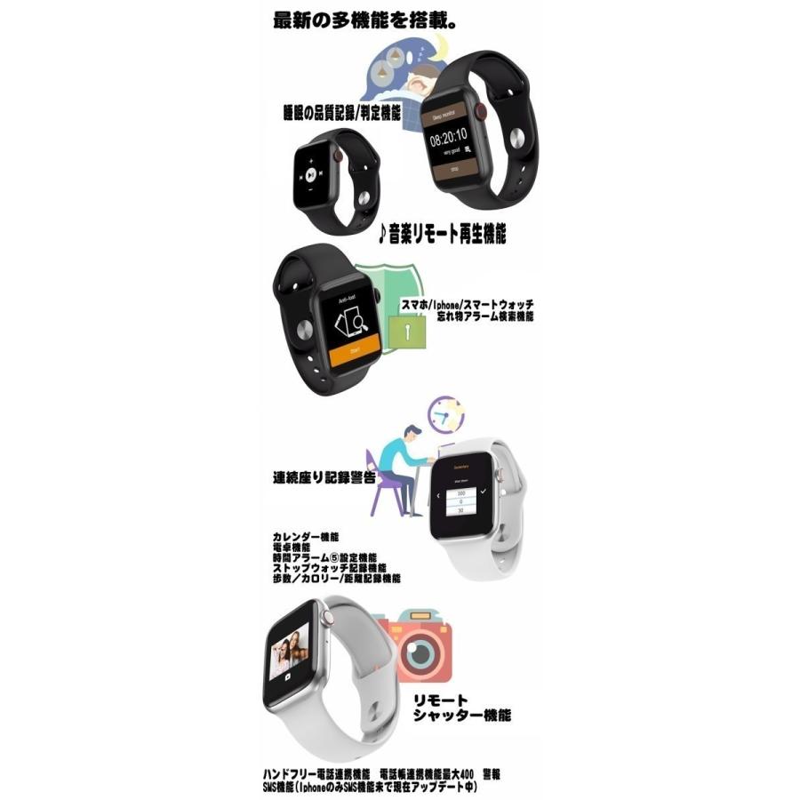 スマートウォッチ  スマホ電話連携モデル 44mmスペースグレイアルミニウム ホワイト スポーツバンド 心拍計 健康 腕時計 日本語対応 5　ブラックフライデー |  | 03