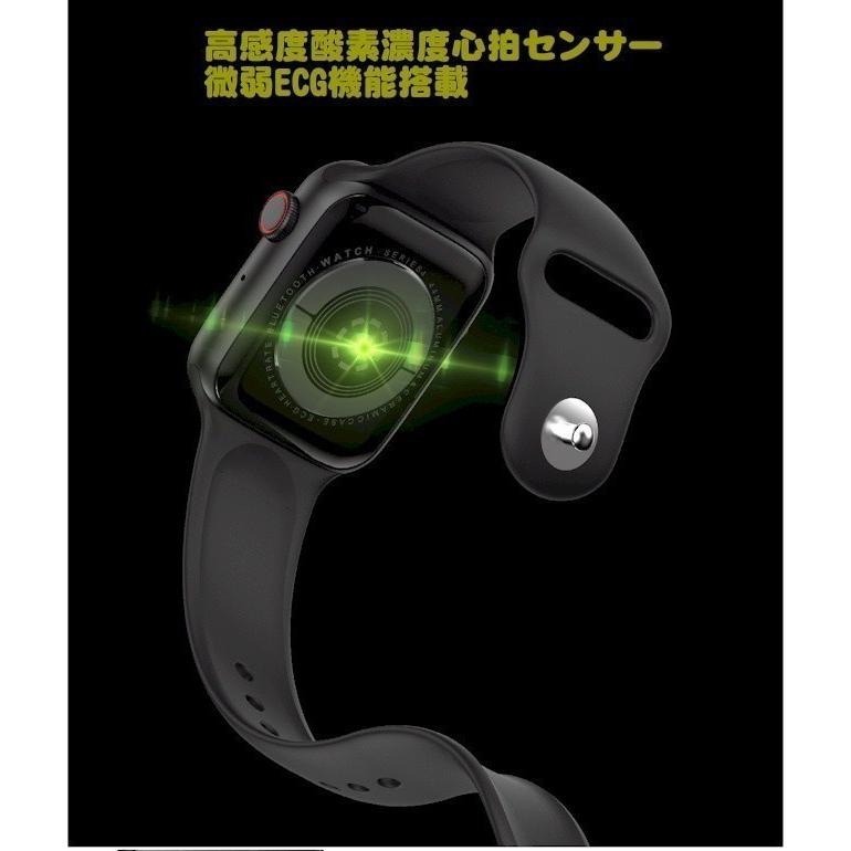 スマートウォッチ  スマホ電話連携モデル 44mmスペースグレイアルミニウム ホワイト スポーツバンド 心拍計 健康 腕時計 日本語対応 5　ブラックフライデー |  | 04