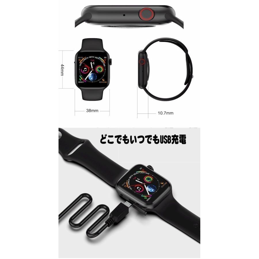 スマートウォッチ  スマホ電話連携モデル 44mmスペースグレイアルミニウム ホワイト スポーツバンド 心拍計 健康 腕時計 日本語対応 5　ブラックフライデー |  | 06