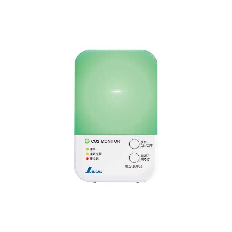シンワ測定 78976 ／ 二酸化炭素濃度計 三色表示 光学式補正機能付