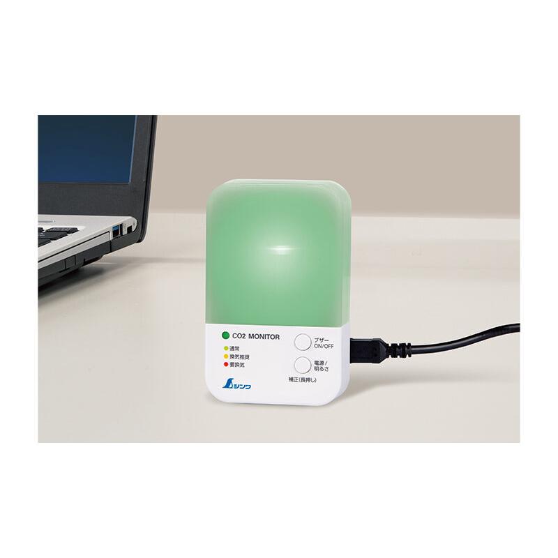 シンワ測定 78976 ／ 二酸化炭素濃度計 三色表示 光学式補正機能付