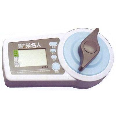 高森コーキ　米麦水分測定器　米名人　KM-1