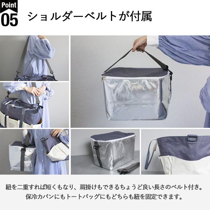 値下げしました、ANTEPRIMA グレー エコバッグ ポーチ付き