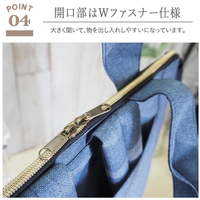 2WAYリュックサック リュック トートバッグ 便利 おしゃれ ママ 2WAYリュックサック リュック トートバッグ 便利 おしゃれ ママ