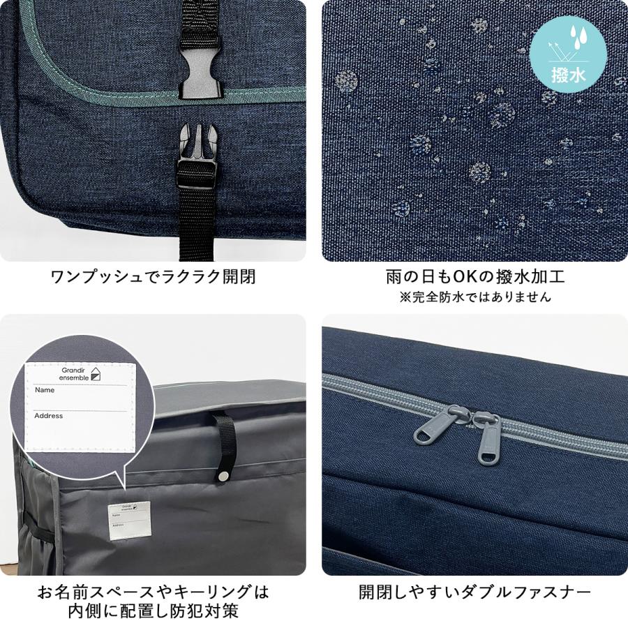 3WAY横型リュックサック リュック リュックサック レッスンバッグ