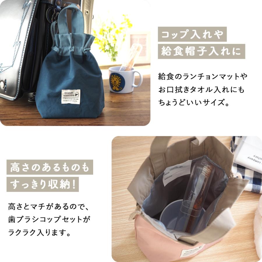 レッスンバッグ 入園入学セット レッスンバッグセット 撥水 ナイロン 5