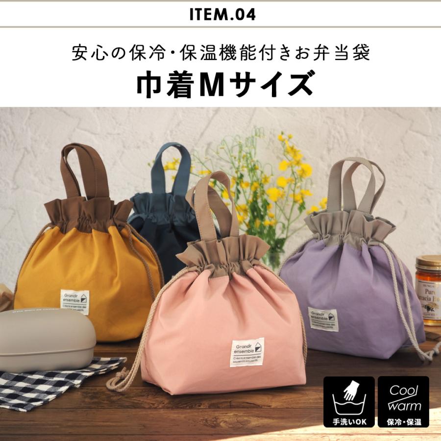 レッスンバッグ 入園入学セット レッスンバッグセット 撥水 ナイロン 5